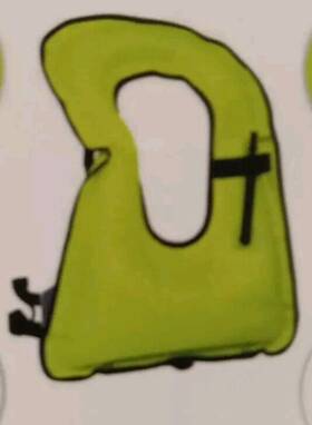 Ul1177-2011 Omouboi X002v9nh63 New Kid/adult Inflatable Vest 80-220lbs Swim Snorkel Us Cert
