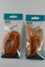 Stamb3-1-4 Hurricane Packs Of Surgical Tubing Amber For Lures Make