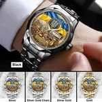 Ukraine Patriotic Watch Personalized Trident Flag Gift Unique Jewelry For Men. Fixed Price $33.68.