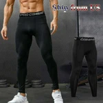 Man's Compression Base Thermal Layer Workout Leggings Gym Sports Training Pants. Fixed Price $14.99.