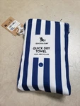 Nwt Dock & Bay Quick Dry Sand Free Beach Towel 160X90CM Large Blue Stripe. Fixed Price $28.00.
