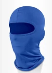 3 Pack Outdoor Ski Motorcycle Cycling Balaclava Full Face Mask Neck Ultra Thin. Fixed Price $10.39.