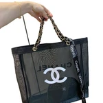 Vip Gift Mesh Beauty Tote Bag Beach Storage Black Golden. Fixed Price $42.99.
