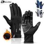 Winter Gloves Waterproof Windproof 5-FINGER Touchscreen Anti-slip Thermal. Fixed Price $11.97.