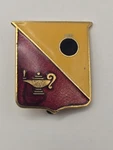 Vintage Army Dui Pin - Ordnance School Stick. Fixed Price $11.00.