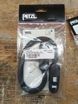 Petzl Attachment Bridge For Sequoia & Srt Harness 40CM Small C069CA00. Fixed Price $16.00.