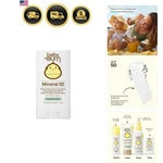 Baby Bum Mineral Spf 50 Sunscreen Stick - Hawaii 104 Act Compliant Without Oc.... Fixed Price $31.07.