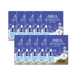 Ekel Ultra Hydrating Essence Mask Pack 25ML X 100EA Set. Fixed Price $79.99.