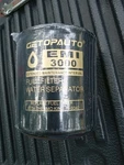 Emi 3000 Fuel Filter Water Separator Fit For Thermo King 11-9342 Sealed Getopaut. Fixed Price $44.99.