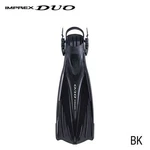 Tusa SF0102 Imprex Duo Open Heel Scuba Diving Fins Black. Fixed Price $60.00.
