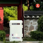Pelican Air 1535 Case Cream (team Korea Edition / No Foam). Fixed Price $749.00.