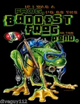 Amphibious Outfitters T-shirt Scuba Diving Baddest Frog Black D0014B. Fixed Price $19.99.