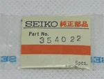 Genuine Nos Seiko 354022 Winding Stem For 7002, 7009, 7018, 7019, Y621. Fixed Price $15.00.