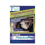 Tusa Freedom Film Anti-fog Sheet (fits Paragon And Intega). Fixed Price $18.00.