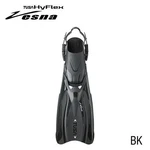 Tusa SF0101 Hyflex Vesna Open Heel Scuba Diving Fins Black. Fixed Price $109.99.