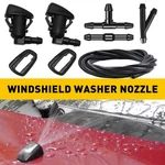 Windshield Wiper Water Washer Spray Nozzle Jet For 2007-2010 Saturn Aura. Fixed Price $10.35.