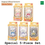Sylvanian Families Cat Costume Keychain 5-PIECE Complete Set Japan Limited New. Fixed Price $176.88.