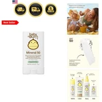 Baby Bum Mineral Spf 50 Sunscreen Stick - Hawaii 104 Act Compliant Without Oc.... Fixed Price $19.99.
