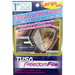 Tusa Freedom Film Anti-fog Sheet, 2 Large Window Mask. Fixed Price $28.90.